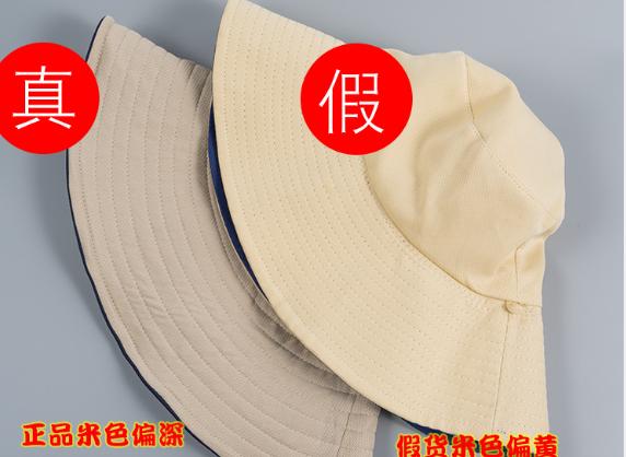 最流行防晒的防晒帽,质量好的遮脸防晒帽