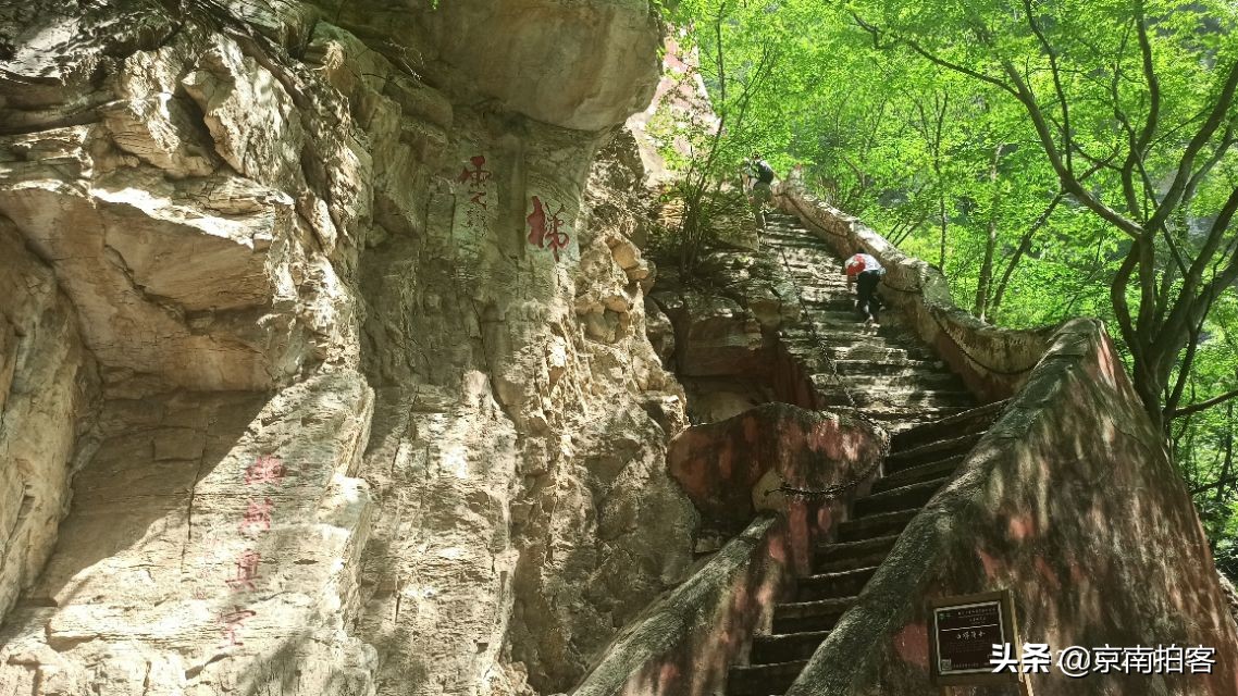 北京上方山国家森林公园,北京上方山国家森林公园徒步攻略