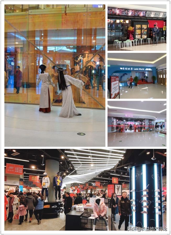 保定未来石万达广场有保定特色吗,保定未来石万达最新动态