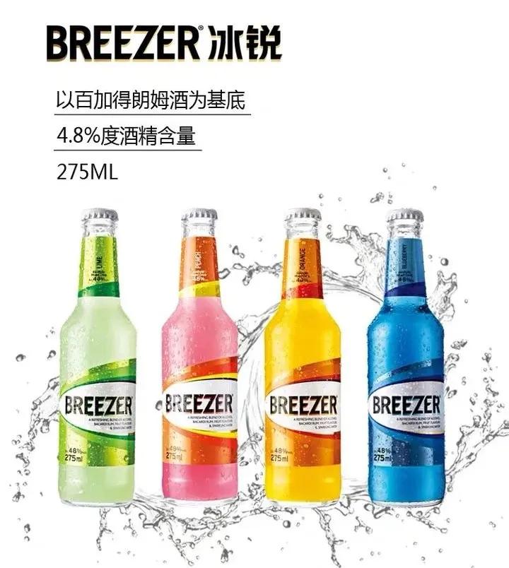 rio鸡尾酒为什么没有热量表,rio鸡尾酒为啥这么难喝