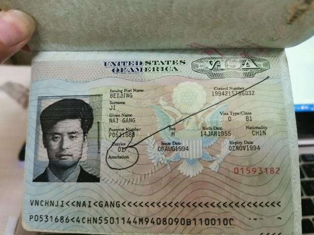 见过手写的护照吗？看中国护照的历史