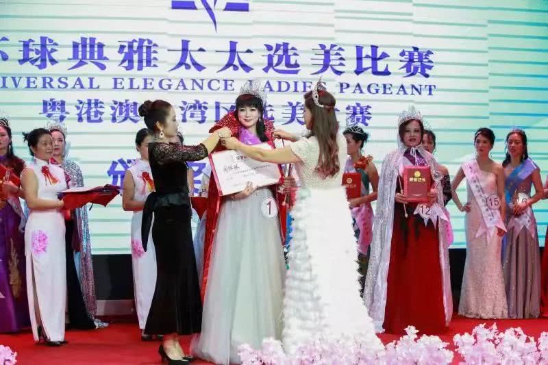 2019年环球小姐亚洲选美大赛,2019中华太太选美大赛最佳仪态奖