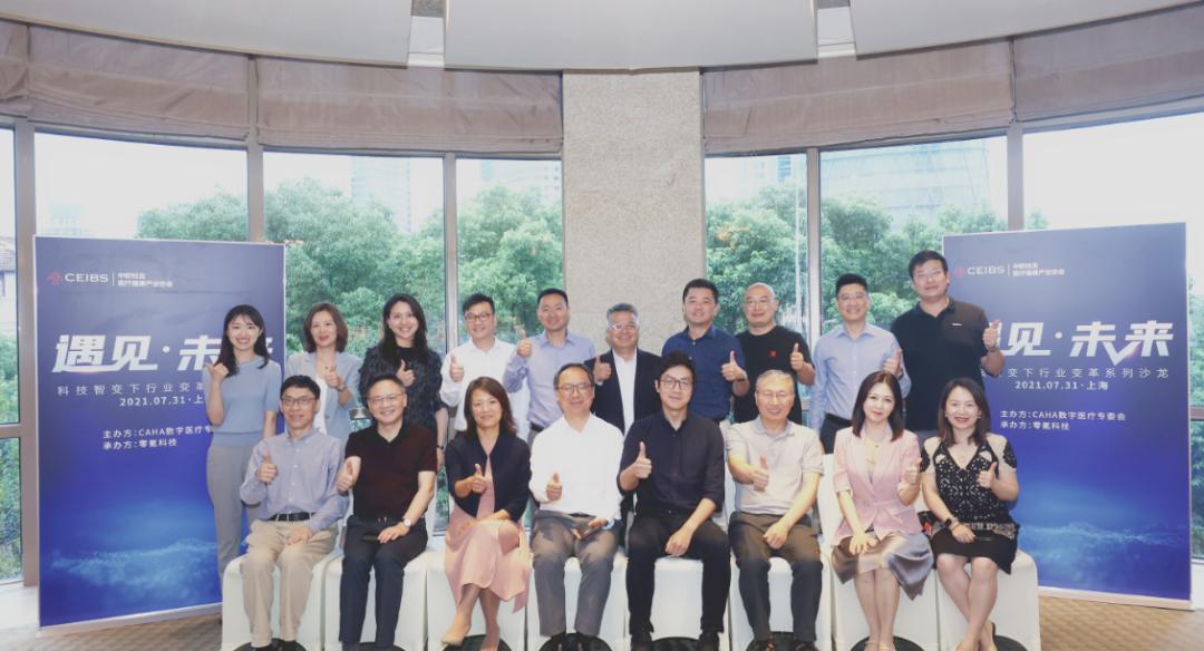 创新药临床解读,创新药研发有前途吗