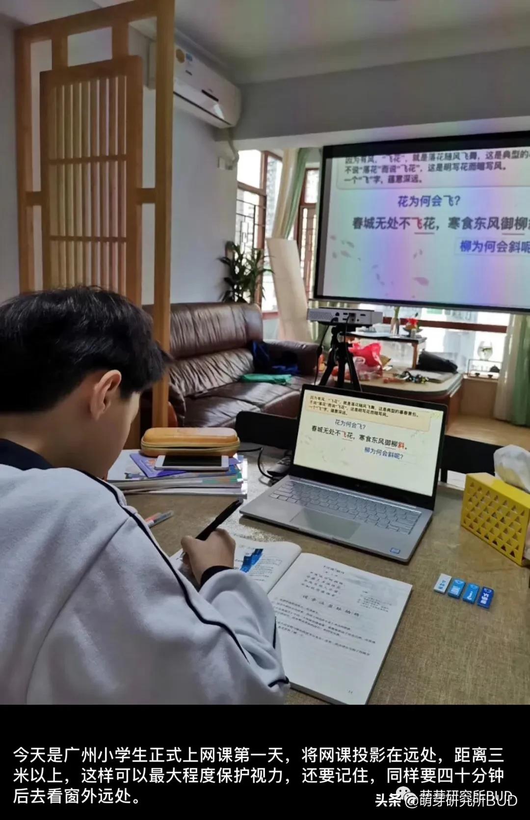 小学生健康用眼方式纠正浅度近视,怎么改善孩子眼睛中度近视