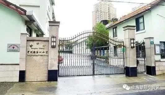 上海中考体育学校排名一览表,2022上海体育中考分值与语数外