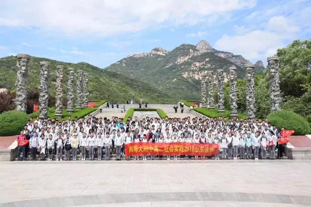 南师附中到底多强,南师附中很牛吗