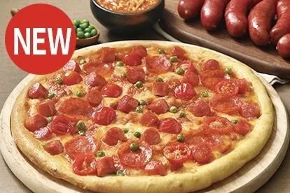 比萨买1送1，就3天，30min送到家，奥利给