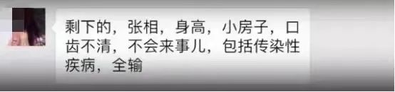 千万元的离婚协议,千万合同书