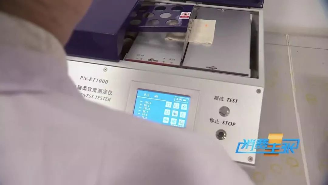 9.9元纸巾抽纸整箱批发,抽纸9块9包邮