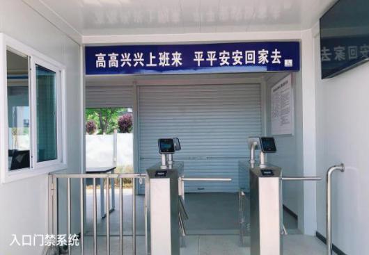 炎炎夏日,直击挥汗奋斗的航空城·蘭园项目现场(上)