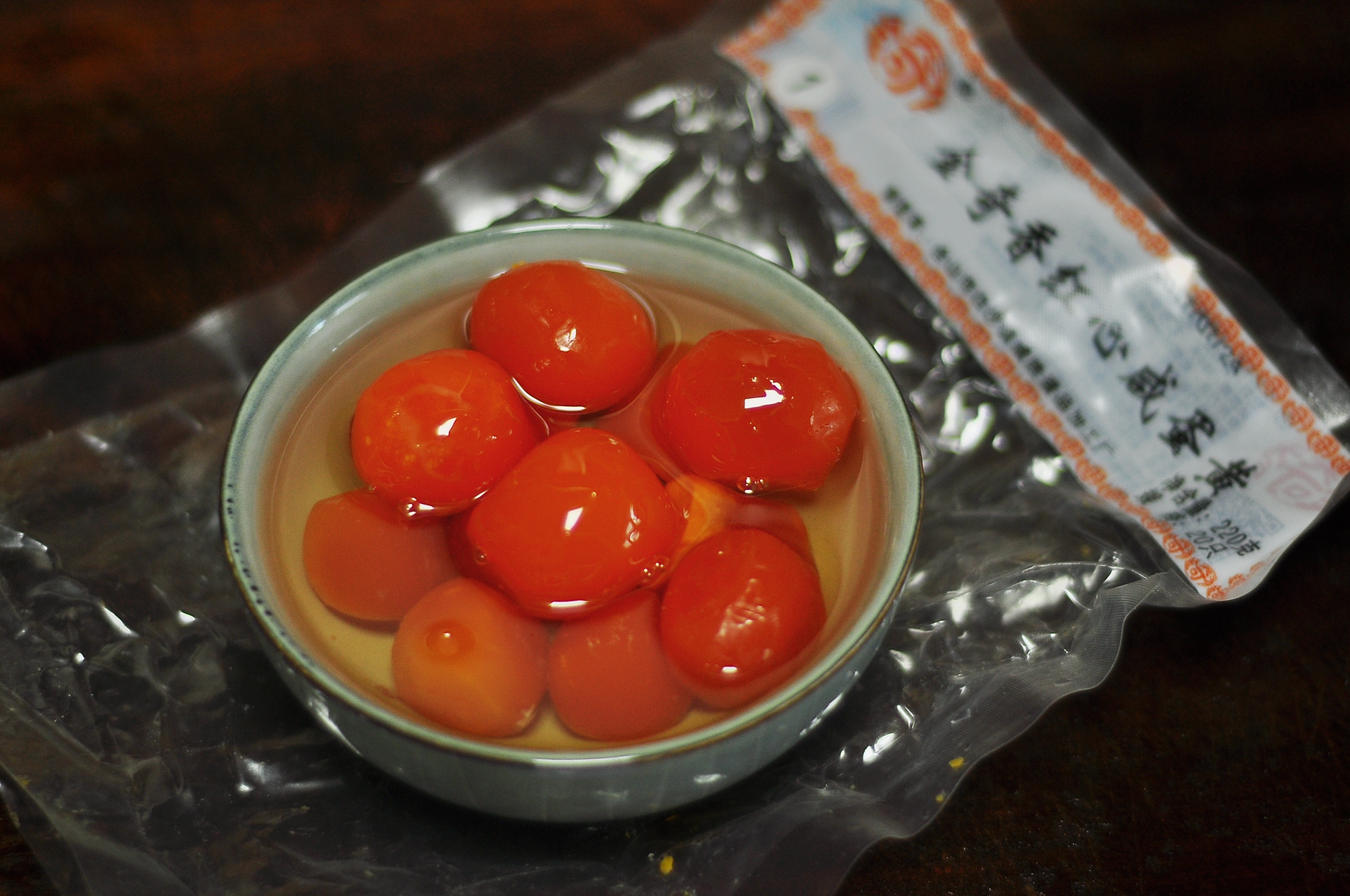 家庭聚会必吃的美食,糯米猪肉丸子加咸蛋黄