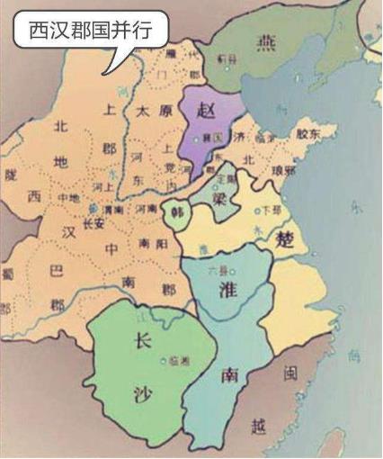 5000年的历史看山东,中国5000年历史看山东