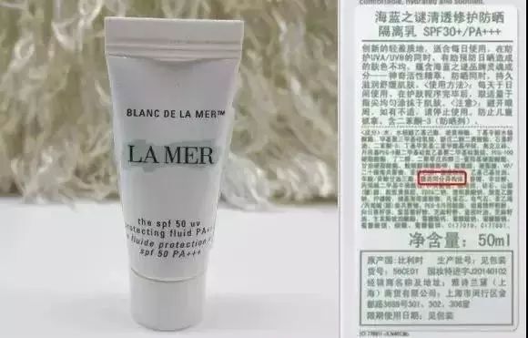 比较好用的德国防脱发,德国十大最好用的护肤品