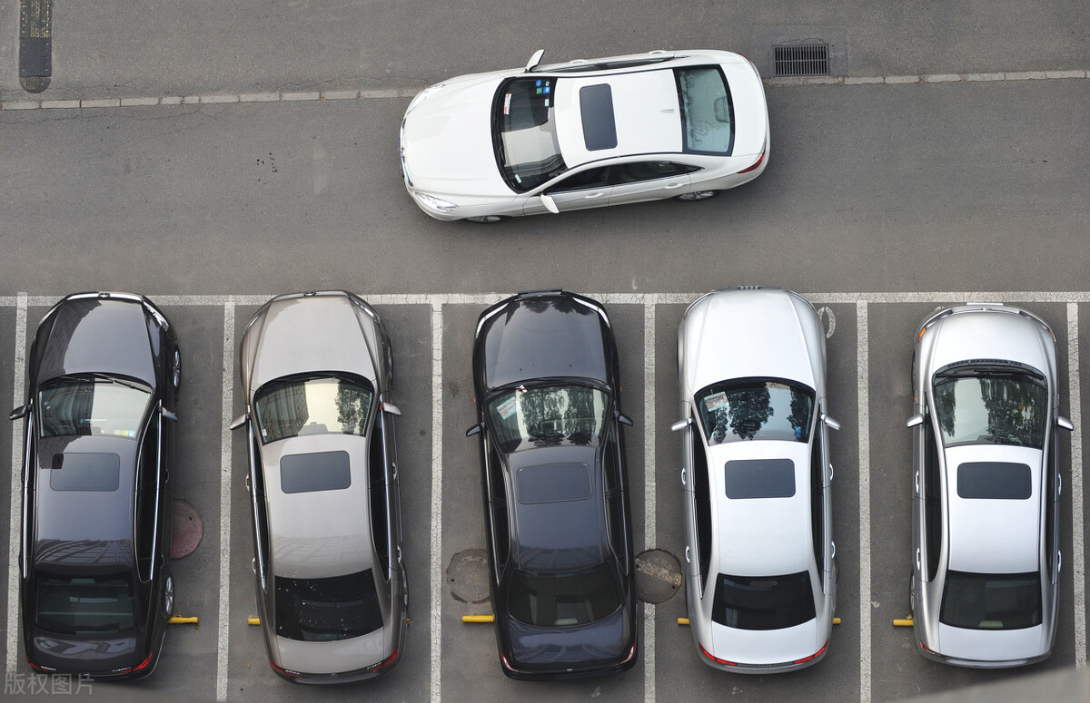 车位认筹及开盘方案,车位认筹