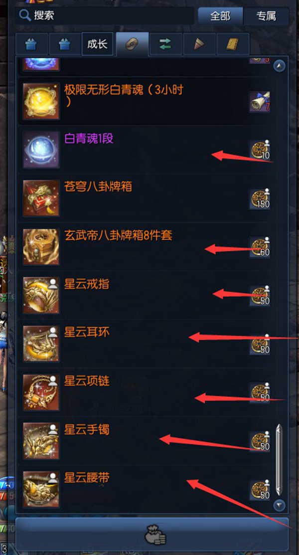 剑灵2019萌新装备攻略视频,剑灵觉醒新服是几点开服