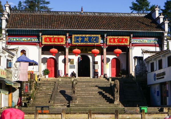 来池州一定要去的地方