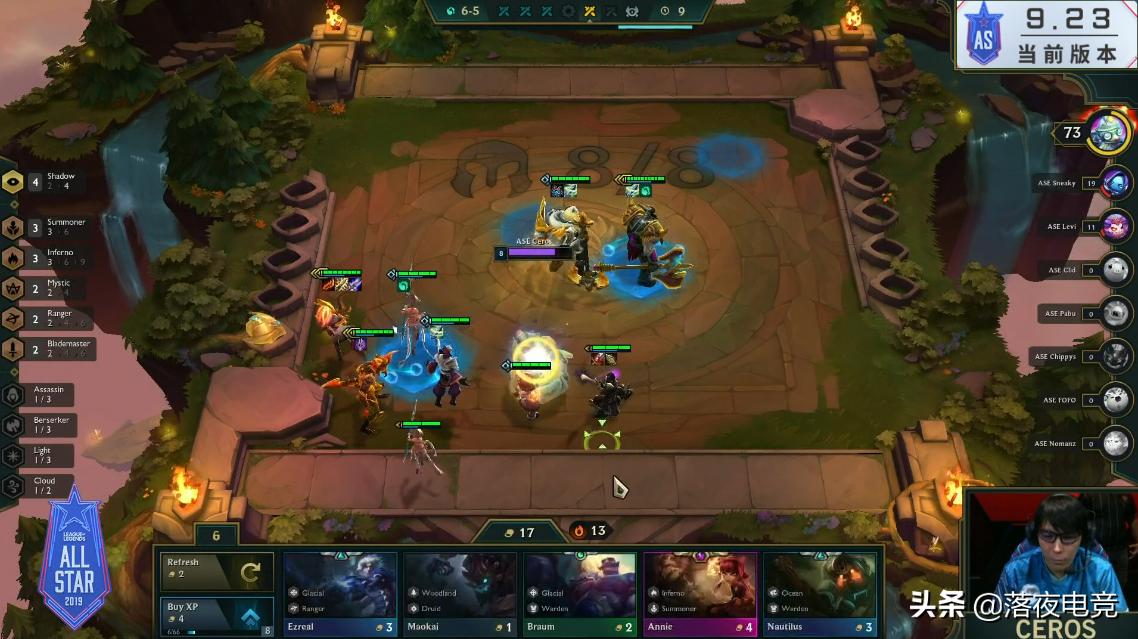 lol云顶之弈现版本最强阵容神超,2019全明星赛云顶之弈