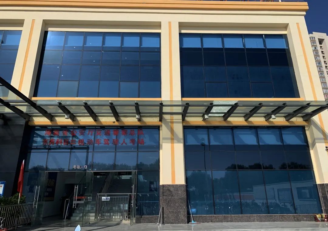 海南东方科目三海星考场图,海星驾校科目二考场