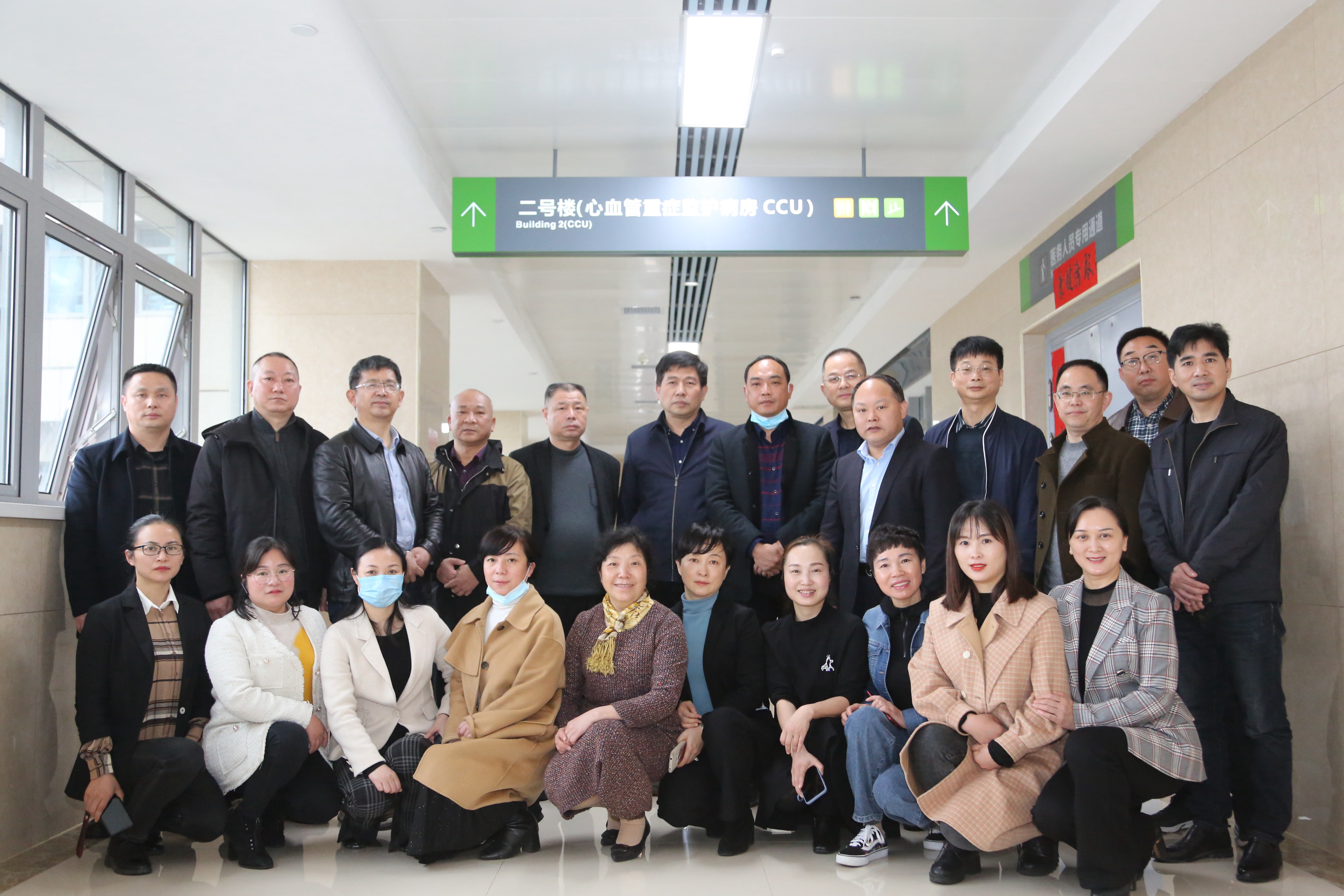 推动优质医疗资源扩容和均衡布局,优质医疗资源下沉更精准更有效