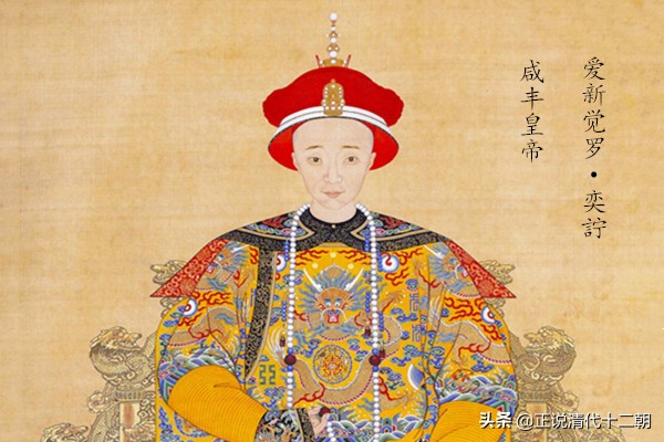 历史竟然如此巧合：清朝12位“铁帽子王”，如何对应12位皇帝