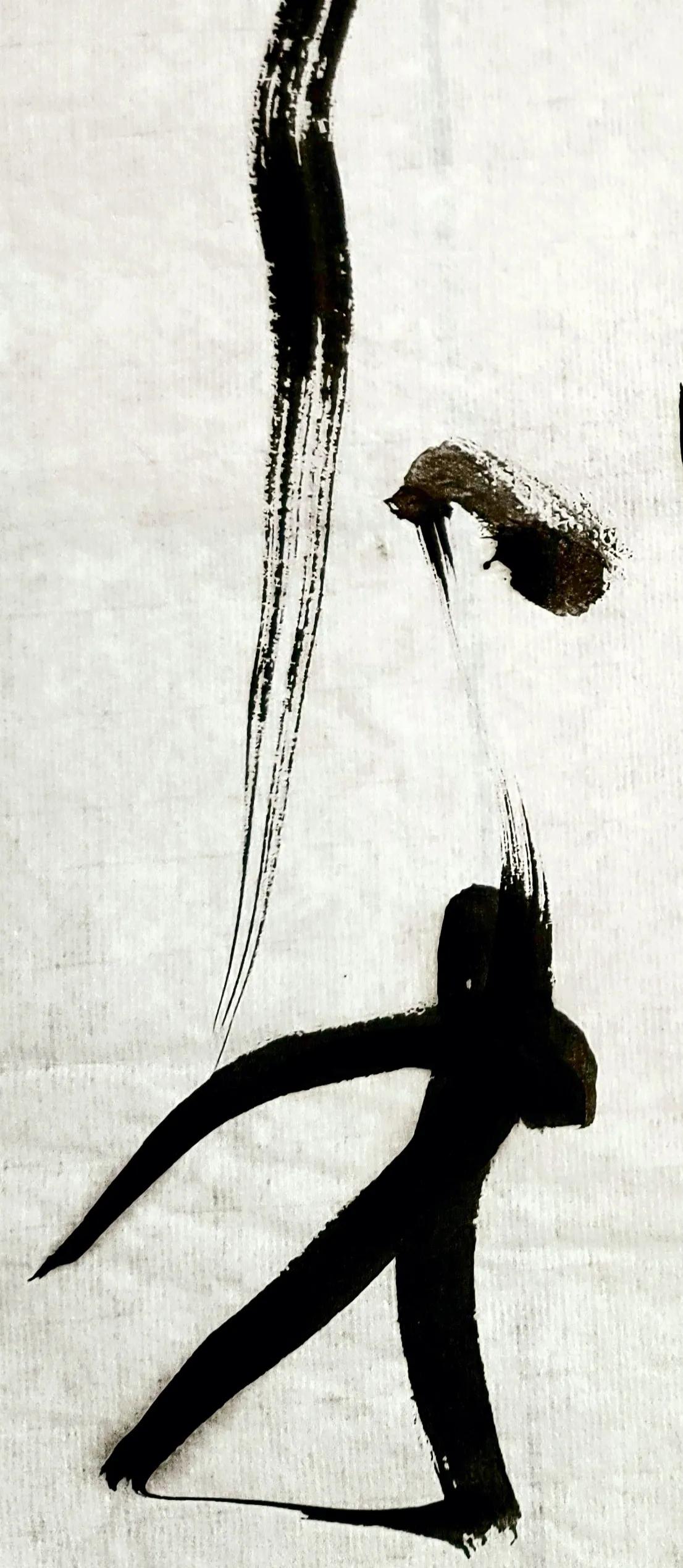 独步天下草书怎么写,独步天下的大狂草笔法奥秘知道吗