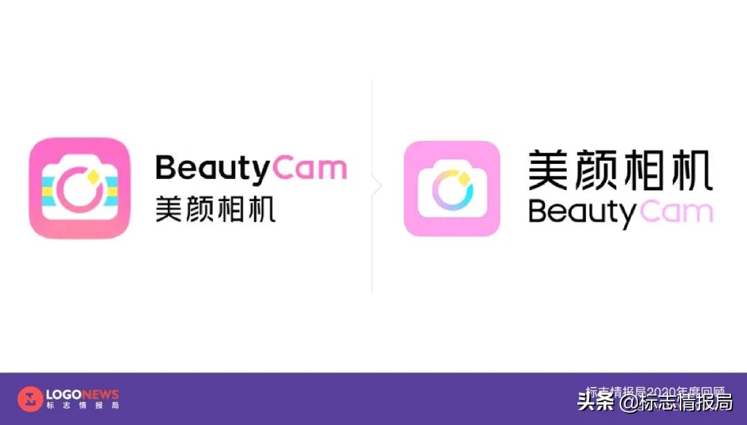 最新logo征集揭晓,最新logo图案大全