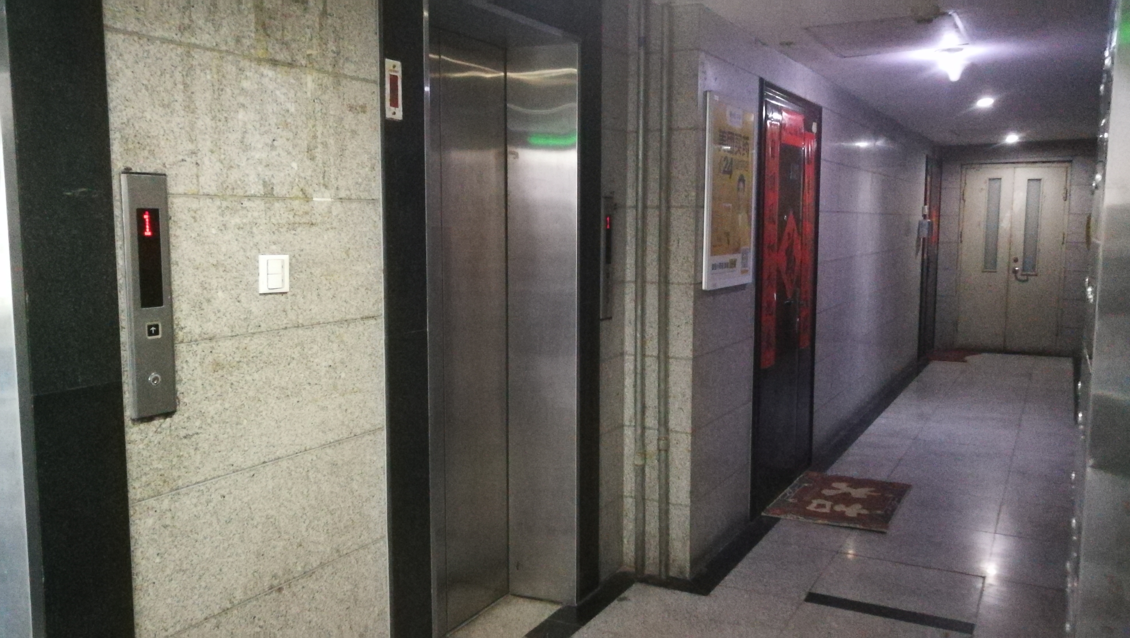 踩盘成果汇报,年末复盘总结文案