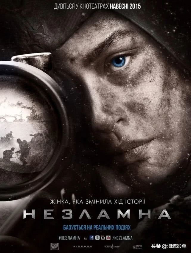 十部顶级重狙电影,十部顶级狙战大片