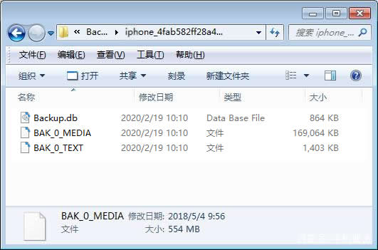电脑备份微信聊天记录后怎么查看,电脑备份微信聊天记录恢复到手机