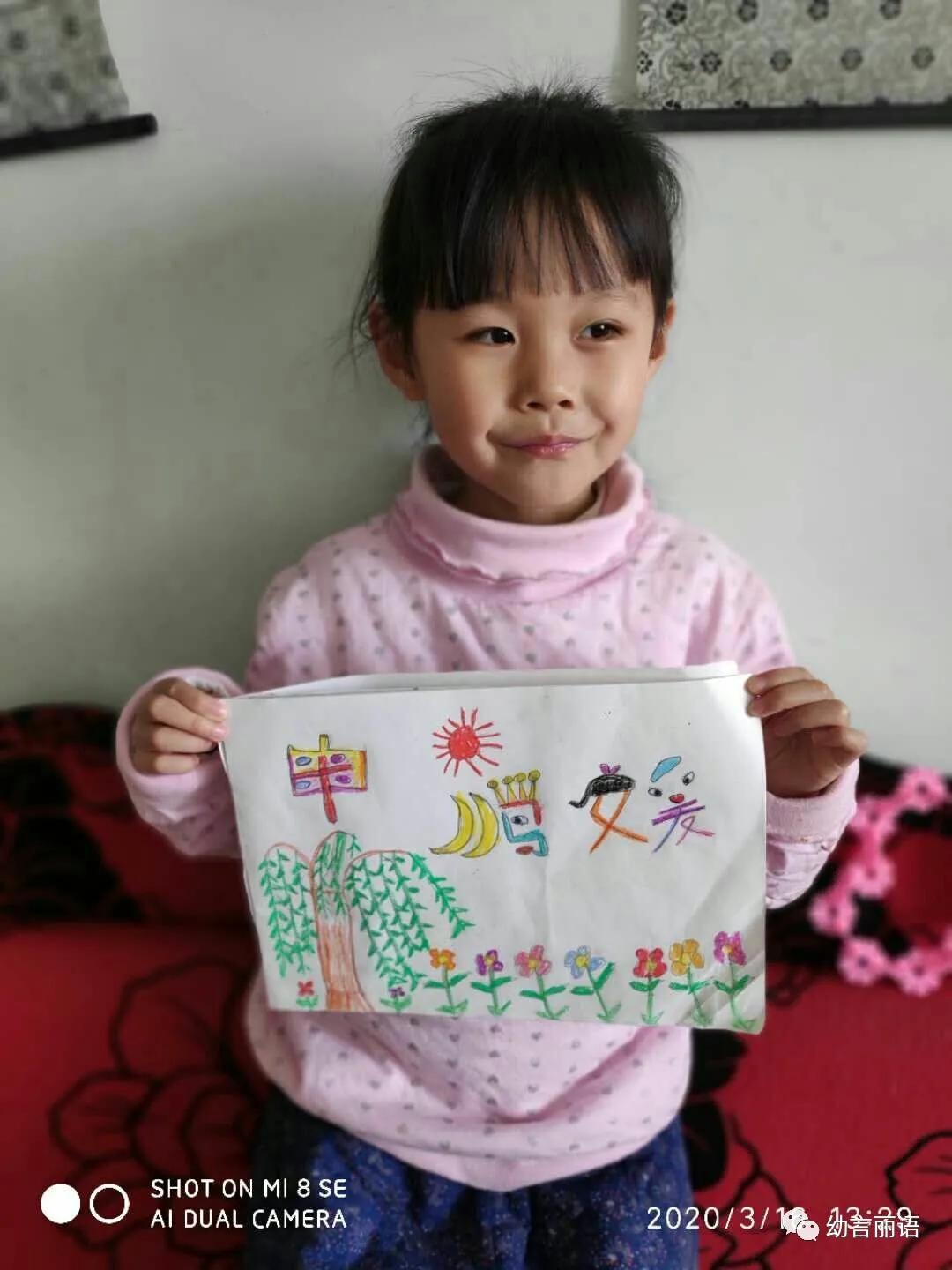 创意美术设计名字推荐理由大全,创意美术我做主