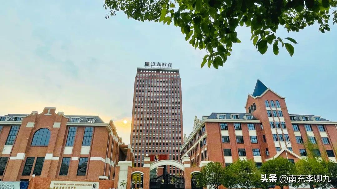 南充市嘉陵区白马新城,嘉陵白马新城发展得如何