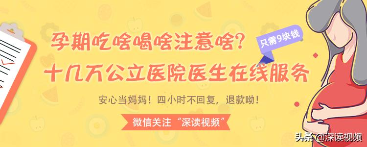 宫外孕和男性不良习惯有关系吗,这些习惯会导致不孕