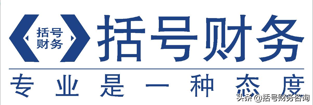 个体工商户税务非正常户怎么办,税务非正常户会影响个人征信吗