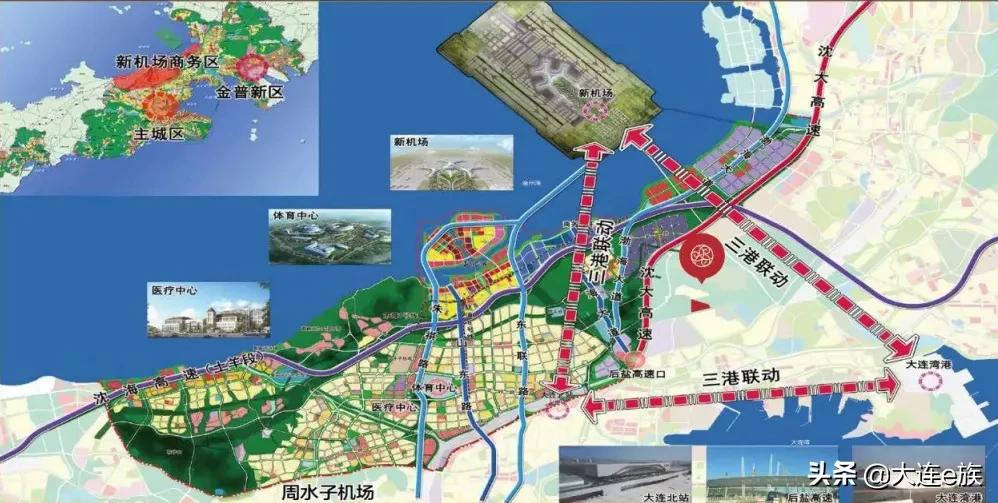 大连将迎来大发展,大连未来的发展能会好起来吗