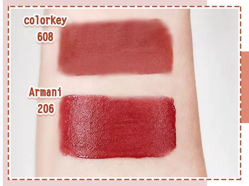 一杯奶茶就能买平价化妆品,国货阿玛尼唇釉