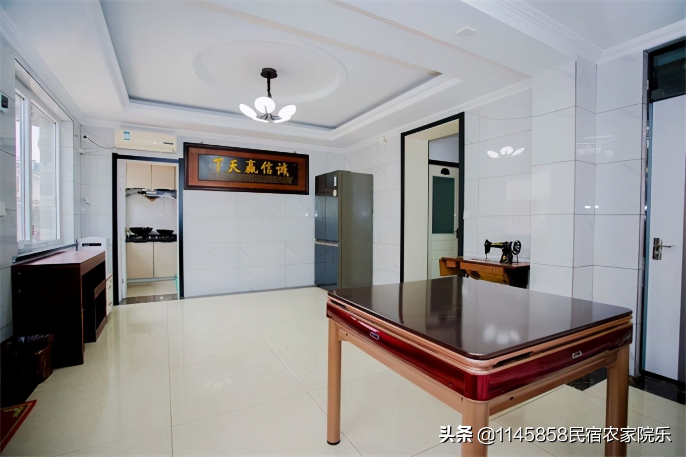 南戴河黄金海岸10人住的民宿,南戴河两室一厅民宿推荐