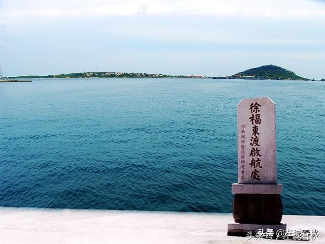 千古一帝巡游琅琊台,哪些历史名人到过琅琊