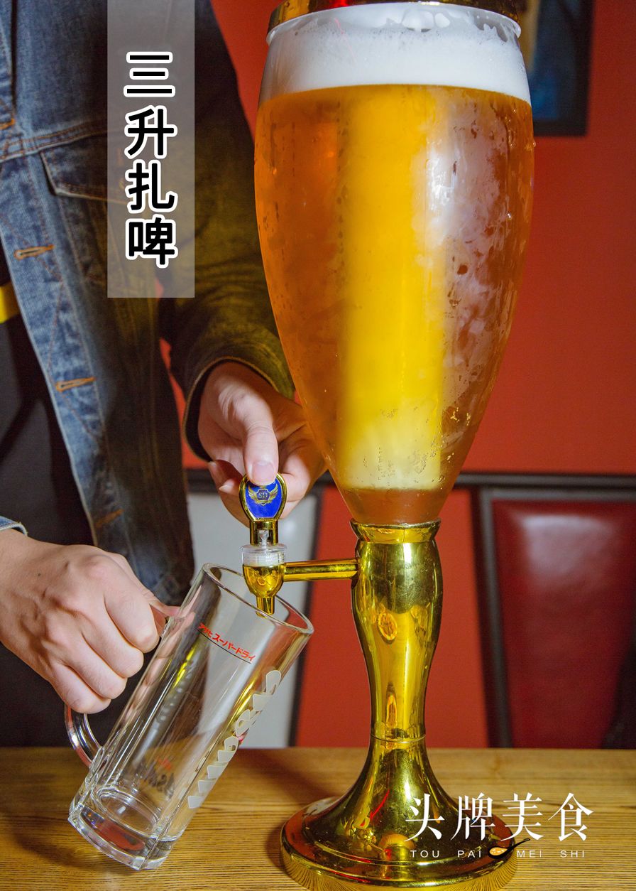 福州mountainbar酒吧,福州不打烊酒馆有哪些地方