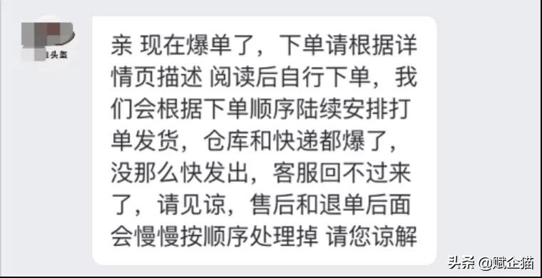 赋企猫创业第一步应先做什么,赋企猫