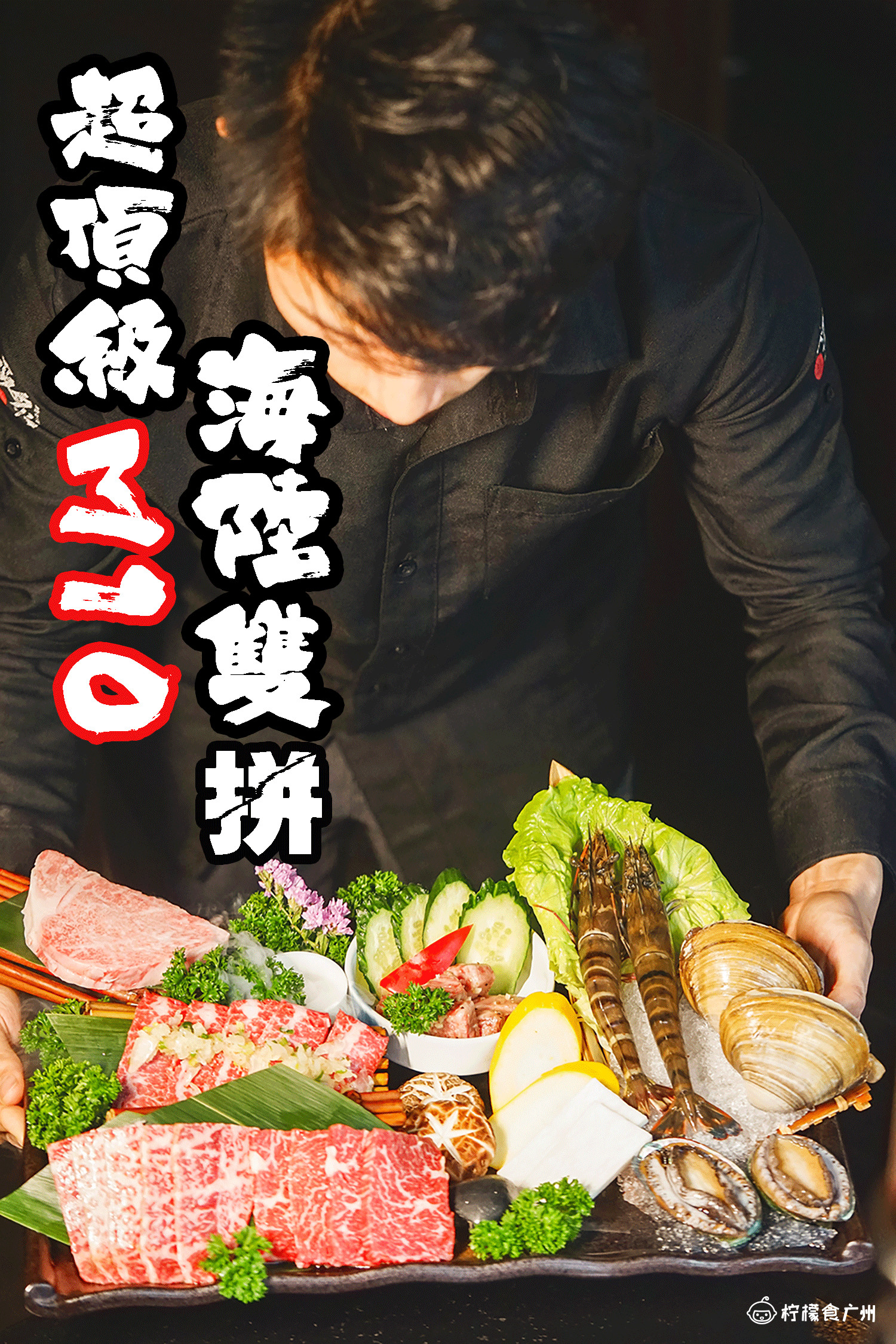 2年有3000条五星好评,6个月前登上必吃榜,这家店膨胀了……