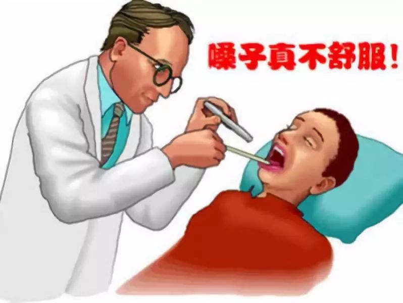 声带息肉不典型什么意思,声带息肉判断良性和恶性