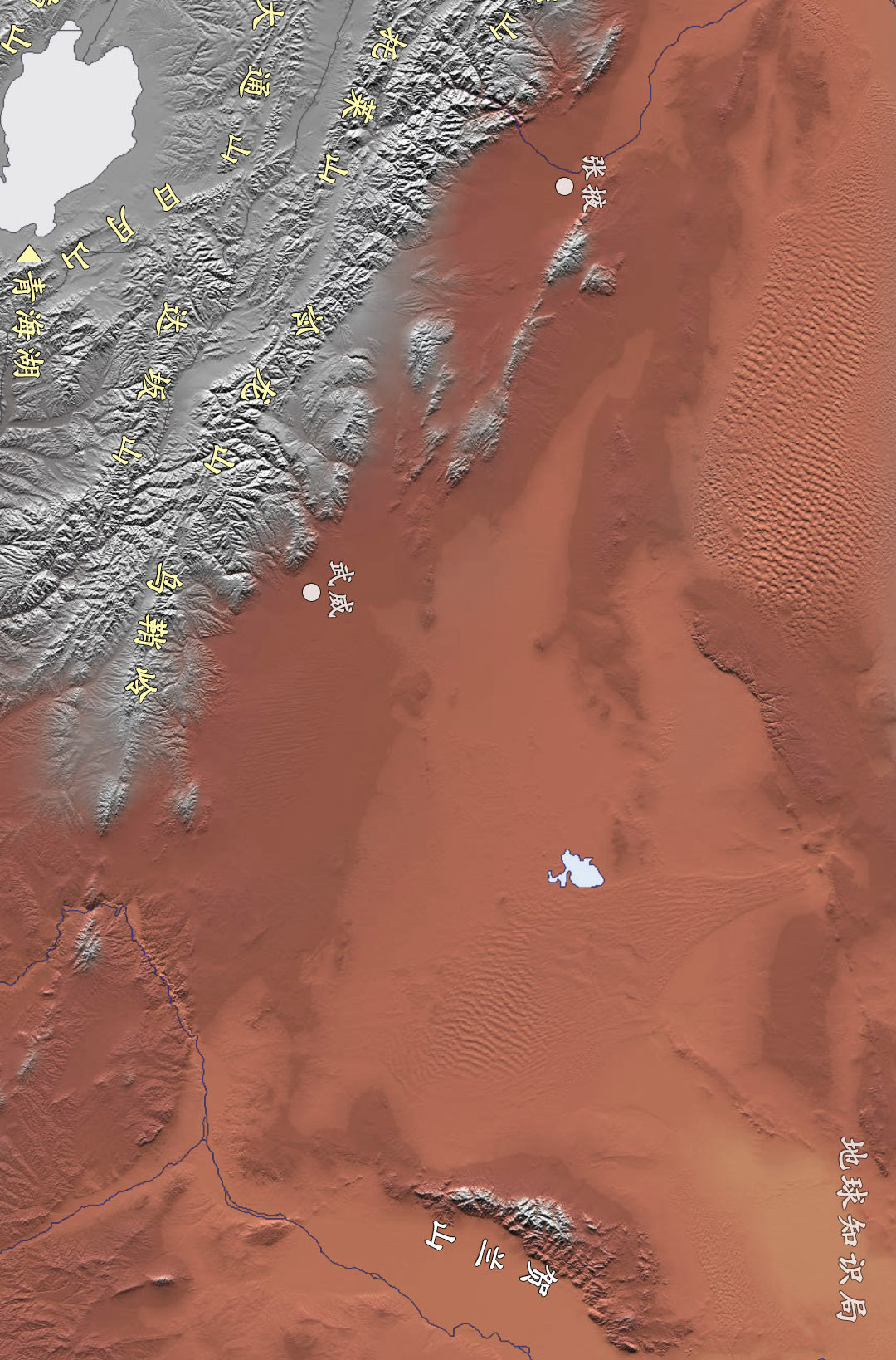 为什么是祁连山？|地球知识局