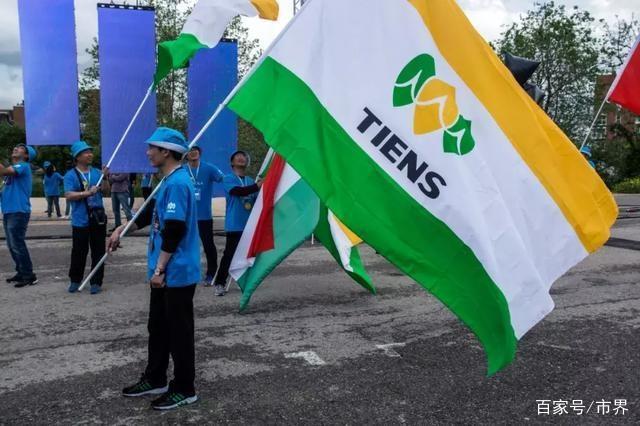 天狮集团是传销的吗,天津天狮集团传销案2008年