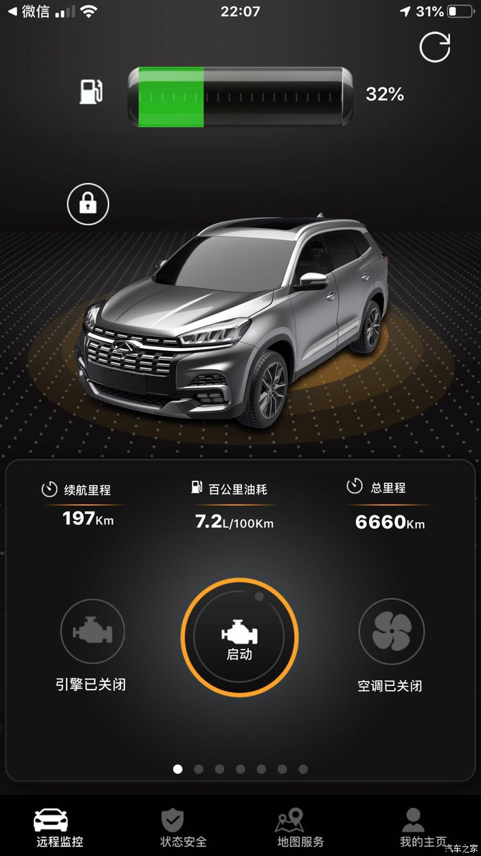 瑞虎81.5t发动机咋样,新款虎8为什么没有1.6发动机了