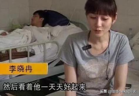 鄢颇为什么不娶李小冉娶梅婷,李小冉前男友鄢颇和梅婷的关系