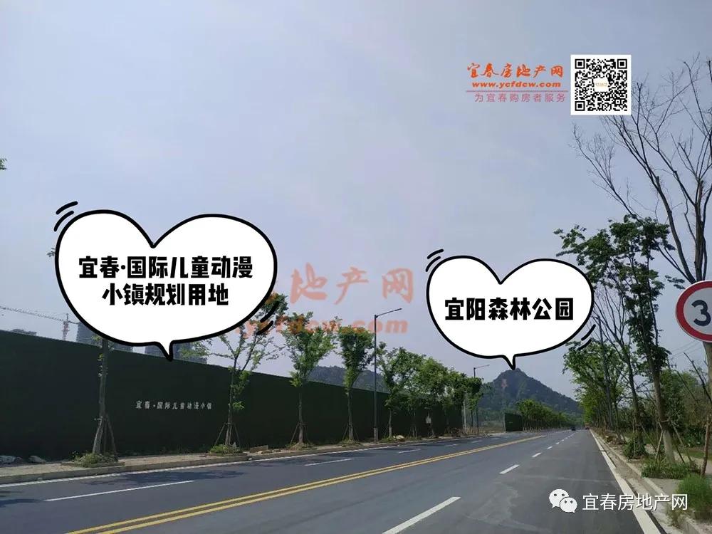 体育中心占地面积23公顷,体育运动中心最新规划