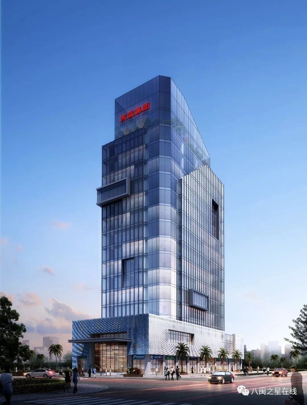 开拓创新拼搏进取,开拓创新奋勇争先