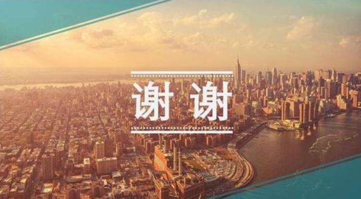 足彩推荐精准分析,足彩十四场精准分析