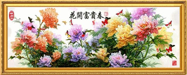 2024年典藏大富贵挂历,羊年花开富贵挂历