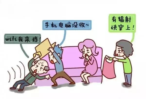 汽车充电桩辐射对人身有害吗,纯电动汽车充电桩有辐射吗